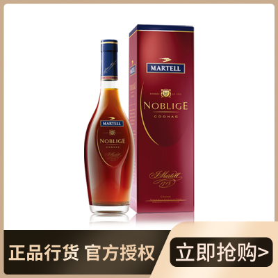 Martell马爹利名士350ml VSOP+级 干邑白兰地 进口洋酒 官方授权 正品行货