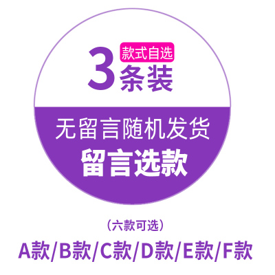 吉祥小炮女性感情趣内裤透明内衣套装超激情诱惑开档可放跳蛋丁字裤床上 组合21 均码