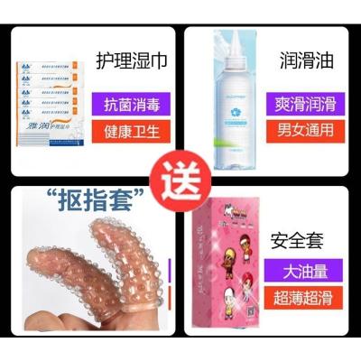 吉祥小炮情趣用具高潮假阴茎女用特大粗黑阳具男用欧美超大种马自慰棒 伟森3号[手动款]直径5.5cm 长20cm