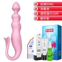 吉祥小炮肛塞后庭开发菊花拉珠肛门塞女性用品扩肛器调情趣用具性玩具SM 美人鱼[初入体验款]送情趣小礼包+清理湿巾10片