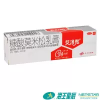 艾洛松 糠酸莫米松乳膏 5g 湿疹 神经性皮炎 异位性皮炎 皮肤瘙痒