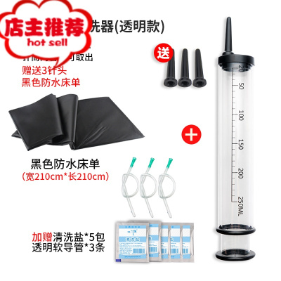 sm男女另类两性用品黄色夫妻性兽灌肠冲洗器肛门清洗助爱工具欢乐小鸟 后庭冲洗大礼包6后庭清洁