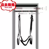 情趣sm用品门上秋千另类玩具夫妻调情道具性用品性用具sp工具欢乐小鸟 黑色门上秋千[秋千+单杠]其他SM用品
