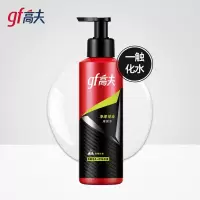 (GF)高夫男士爽肤水 净源控油爽肤水125ml 保湿补水 新老款随机发货