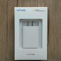 VIVOX30原装充电器iQOONeo855闪充头vivo 33W手机x30pro数据线|单33w充电头