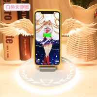天使之翼无线充电器网红同款苹果11手机充华为小米无限万能通用魔法阵底座|天使之翼无线快充-白色※高颜值升级版-充电更快※