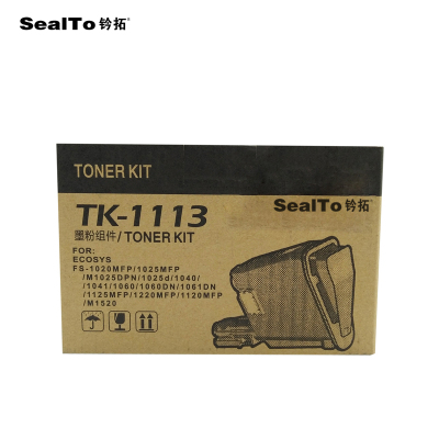 钤拓 TK-1113粉盒 适用1020MFP/1025MFP/M1025DPN/1025d/1040 墨粉盒