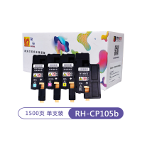 融和RH-CP105b粉盒四色 彩色 适用施乐CM215fw CM215b CM205b CM205f CP105b