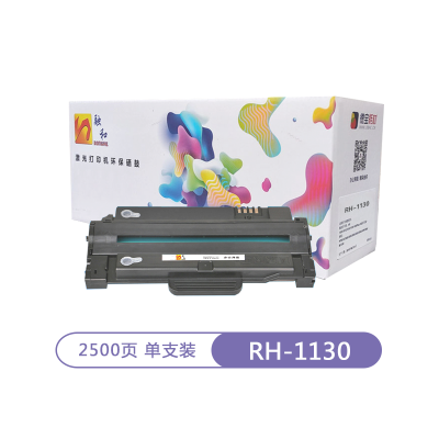 融和RH-1130硒鼓 适用戴尔DELL 113X 1130 M1130N硒鼓 1130X 1135N打印机墨盒