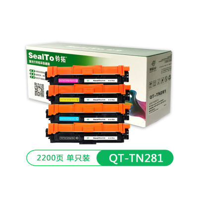 钤拓QT-TN281黑色粉盒 适用兄弟TN281粉盒MFC-9140CDN 9330CDW 9340CDW打印机