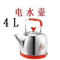 电水壶不锈钢大容量家用304电水热壶加厚电茶壶自动断电烧水壶|旗红色 8L