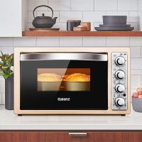 电烤箱家用多功能烘焙30升上下独立控温光波蛋糕面包 k4s|标准版+礼包