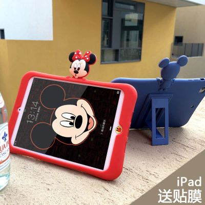 2019新款ipadair3保护套4硅胶8平板电脑5软壳10.2防摔pro10.5