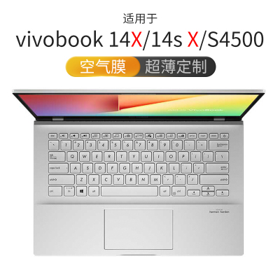 华硕vivobook15sX键盘膜15.6寸Mars15|vivobook14X/14sX/S4500[空气膜]超薄定制