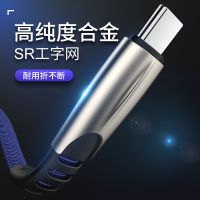 p9数据线p9/p10plus手机线G10青春p10快充lite充电器AL00充电