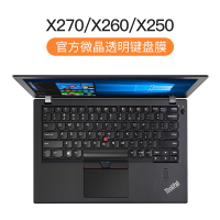 联想ThinkPad键盘膜E490笔记本X1Ca|ThinkPad【X270/X260/X250】官方微晶膜