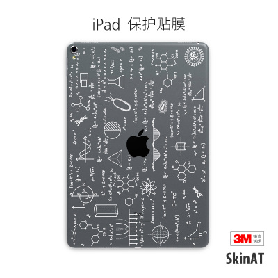 SkinAT苹果平板电脑贴膜新款iPadPro11/12.9透明膜iPadAir3贴纸iPadmini5/4保护膜ipa