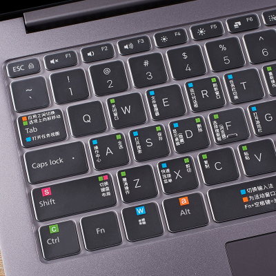 小米笔记本键盘膜air13.3游戏本pr|红米redmibook16/小米Pro15.6【透明TPU】