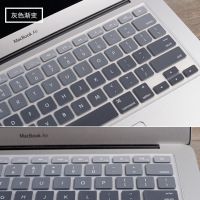 苹果电脑macbook16寸保护膜air13键盘膜pro笔记本11可爱12硅胶15|老款Air/Pro13.3寸-渐变灰