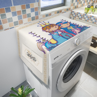 kt猫洗衣机防尘布冰箱保护罩防水滚筒式洗衣机盖布卡通遮盖防尘罩|蓝色王子与公主 45CMx130CM防水防油