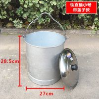 家用加厚款铁皮水桶镀锌桶铁桶金属桶直桶提油桶打水井桶|直桶带盖小号