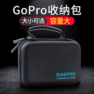 gopro收纳包gopro8配件gopro包7/6/5/4配件收纳盒大容量大疆运动相机数码配件diy包便携包旅行gopr