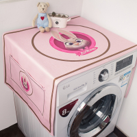 滚筒洗衣机罩盖布单开门冰箱防尘罩防水盖巾微波炉北欧床头柜|粉红色 60*140冰箱、洗衣机通用升级防水