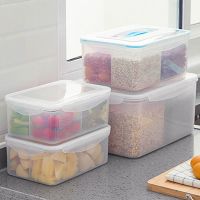 食品级8升/4升/2.1升多分格厨房密封保鲜盒塑料长方形冰箱收纳罐