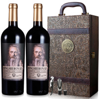 名仕罗纳德红酒 于荣光代言珍藏干红葡萄酒双支 红酒礼盒 750ML*2