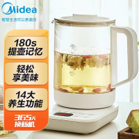 美的(Midea)养生壶煮茶器煮茶壶电水壶烧水壶电热水壶花茶壶煮水壶办公迷你玻璃MK-YS15E107