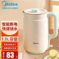 美的(Midea)电水壶热水壶电热水壶304不锈钢1.5L容量暖水壶烧水壶开水壶SH15X1-105