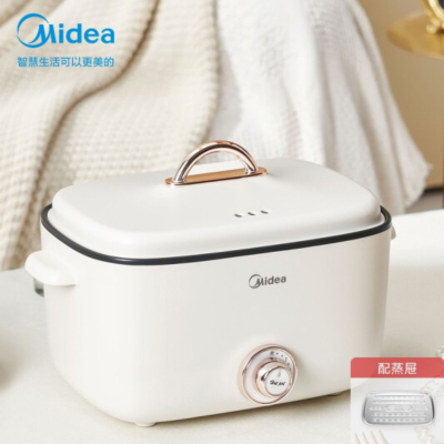 美的(Midea)电煮锅 XZ2417Q3-400W 2.5L迷你多功能电煮锅小火锅 (不带蒸片)食蒸煮炒一体