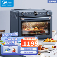 美的(Midea)石墨烯免预热 顶部热风风炉家用智能空气炸电烤箱 35L搪瓷内胆 PT3520W-G 初见P30系列