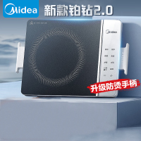 美的(Midea)电磁炉多档调节家用火锅炉 2200W大功率爆炒一体玻璃面板匀火加热 铂钻系列新款MC-E22BHT03