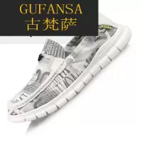 GUFANSA法国奢侈品牌 欧洲上流名士高端品牌法国奢侈品牌 欧洲上流名士高端品牌四季布鞋男一脚蹬懒人乐福鞋夏季透气防臭
