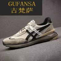 GUFANSA法国奢侈品牌 欧洲上流名士高端品牌法国奢侈品牌 欧洲上流名士高端品牌男鞋潮鞋2021新款帆布鞋真皮运动休闲
