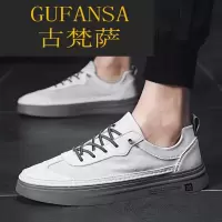 GUFANSA法国奢侈品牌 欧洲上流名士高端品牌法国奢侈品牌 欧洲上流名士高端品牌男鞋2021春季男士休闲潮流百搭小白鞋