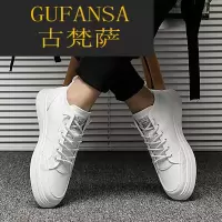 GUFANSA法国奢侈品牌 欧洲上流名士高端品牌法国奢侈品牌 欧洲上流名士高端品牌高帮男鞋2021秋季百搭男士小白色透气