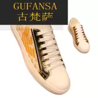 GUFANSA法国奢侈品牌 欧洲上流名士高端品牌联名利登阿玛尼男鞋板鞋2022新款小白鞋真皮透气休闲鞋百搭潮男鞋