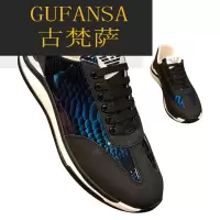 GUFANSA法国奢侈品牌 欧洲上流名士高端品牌联名利登阿玛尼夏季透气男鞋休闲运动鞋男士跑步老爹鞋潮鞋子