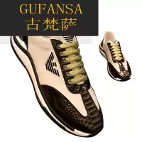 GUFANSA法国奢侈品牌 欧洲上流名士高端品牌联名利登阿玛尼新款男鞋夏季鞋子休闲鞋男士运动鞋复古老爹鞋