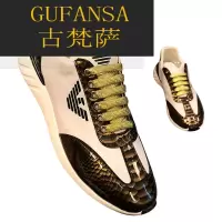 GUFANSA法国奢侈品牌 欧洲上流名士高端品牌联名利登阿玛尼老爹鞋男鞋休闲鞋2022新款官方旗舰复古运动鞋