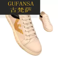 GUFANSA法国奢侈品牌 欧洲上流名士高端品牌联名利登阿玛尼刺绣小白鞋男休闲板鞋2022新款白色潮鞋真皮