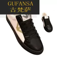 GUFANSA法国奢侈品牌 欧洲上流名士高端品牌2022年潮男鞋联名利登阿玛尼刺绣板鞋男真皮印花潮牌小白鞋男士