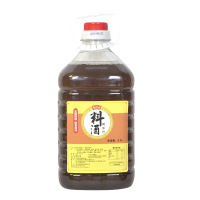 葱姜料酒调味汁烹饪去腥提味增香解黄酒厨房商用调味料