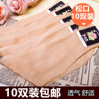 上海牡丹锦纶丝袜女士丝袜老式老年人松口袜子尼龙丝袜丝光袜