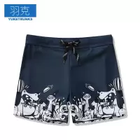 泳裤男防尴尬泳衣宽松温泉时尚透气成人泳装平角泳裤游泳速干套装