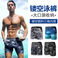 男士休闲镂空防尴尬泳裤宽松大码男泳衣潮牌时尚温泉平角泳裤