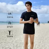 泳衣男士游泳套装泡温泉专业泳裤五分平角短裤防尴尬分体速干