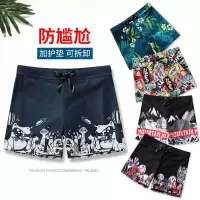 游泳裤男防尴尬平角速干温泉泳裤男款大码专业男士泳衣游泳套装备